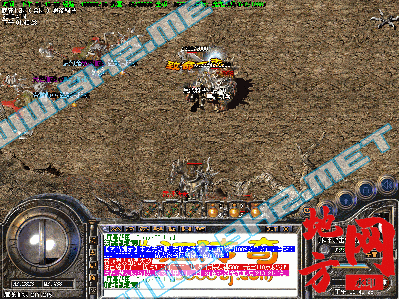 213137p22py924tyt62kkk.gif