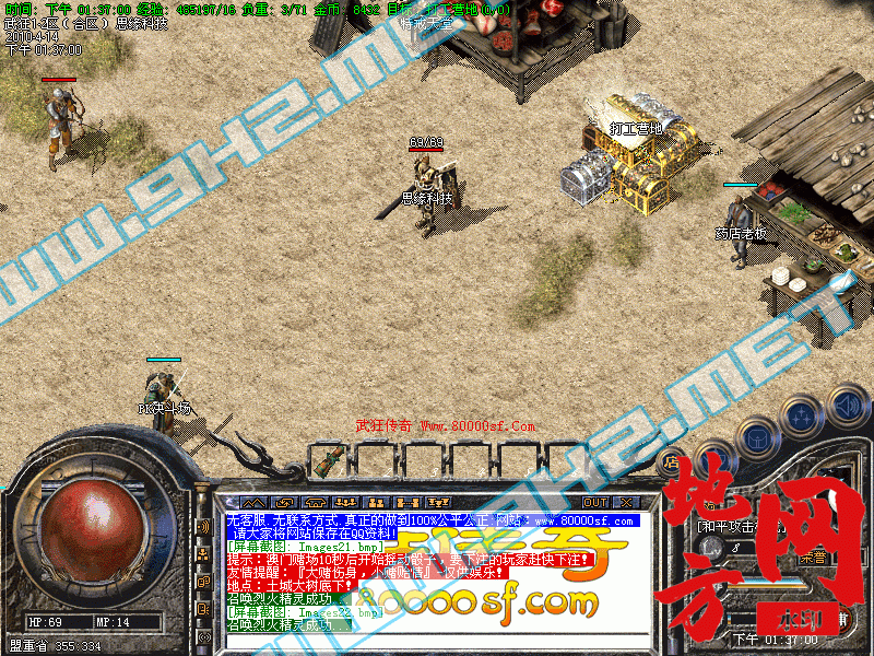 213137vx7xrif99fi9oeov.gif