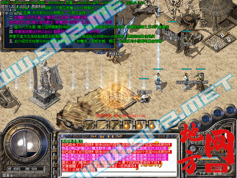 213138u83qpvmf6ap3oto3.gif