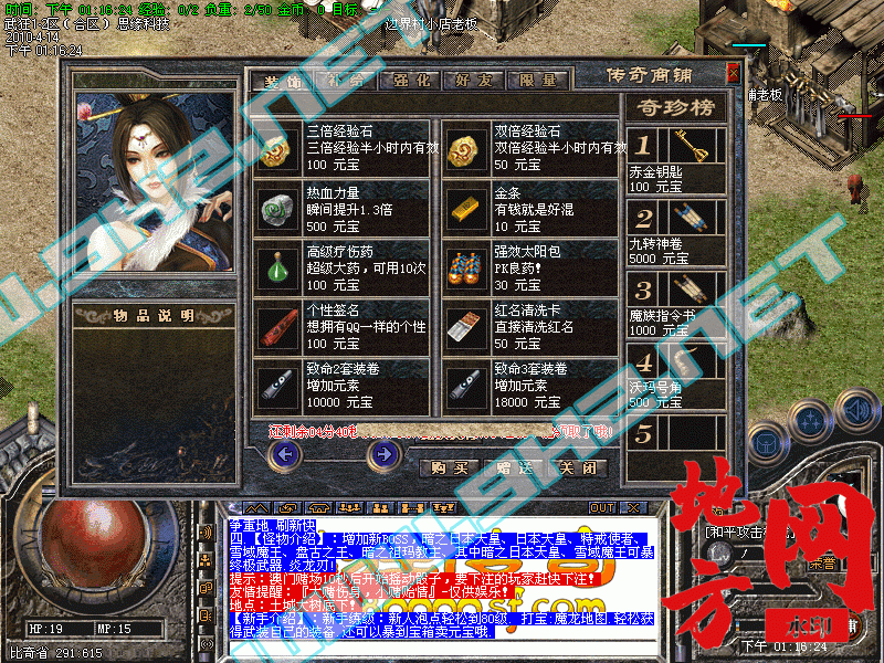 213140c6vuut9ykpgjvb6j.gif