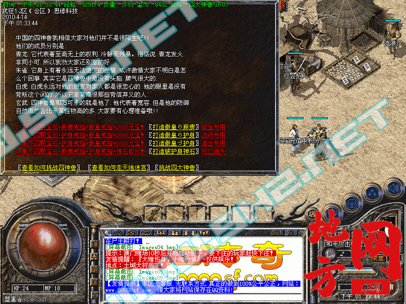 213140ugey2cnhe3c812y2.gif