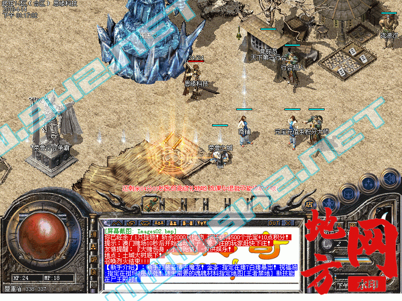 213141di8oln22jzo5oj4u.gif
