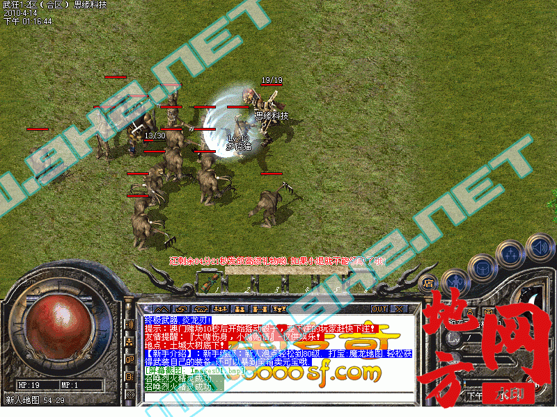 213141irfny6aa690n1ry6.gif