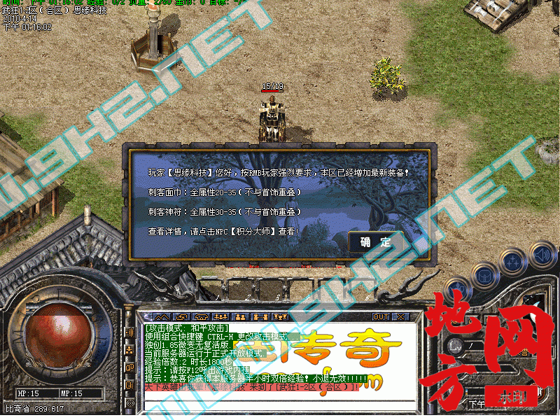 213141ukiihiecs8s5e09e.gif