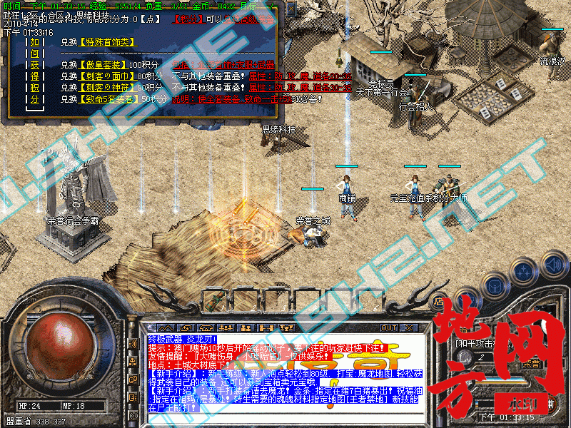 213142v2zfo76vlmmlyf6h.gif