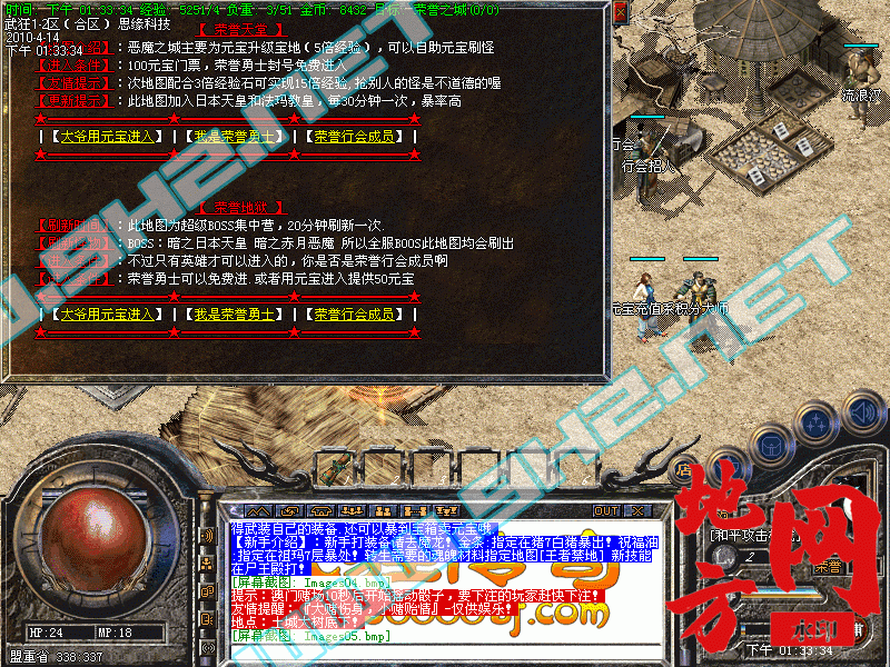 213143pymzkzze6esllymf.gif