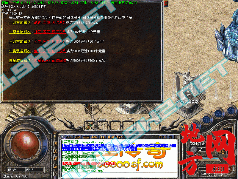 213145y1oixxlwn1jx6n71.gif