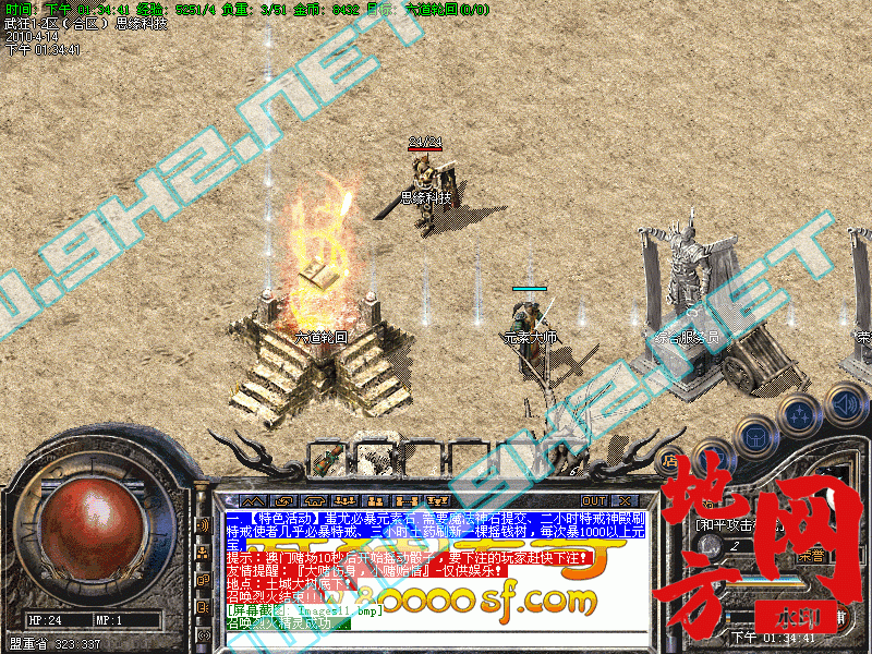 213146cmn20n0e77cu3mks.gif