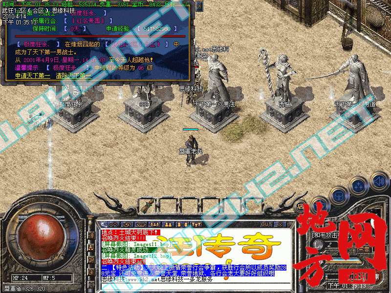213146th0gey2gqegob7dm.gif