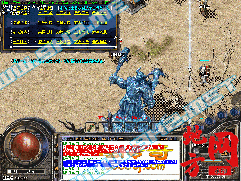 213147ubh2uhq26h2bsch4.gif