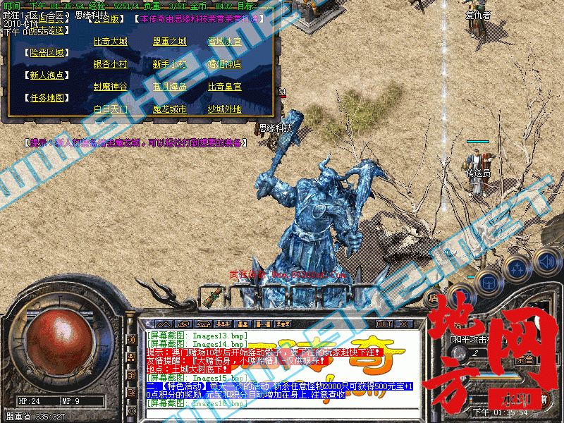 213147udzbqudzzyud9vd9.gif