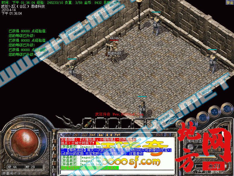 213148ibnfahseahhxh5sg.gif