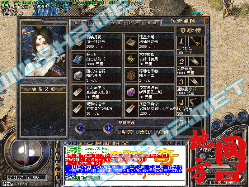 213150ybdbhrrbhdgg4dri.gif