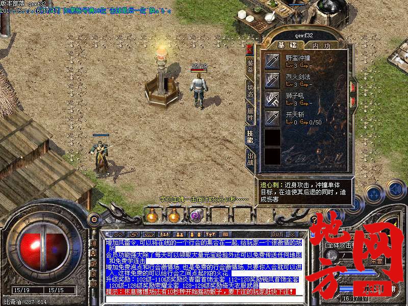 213155tx7kbxb07lvdz27h.bmp