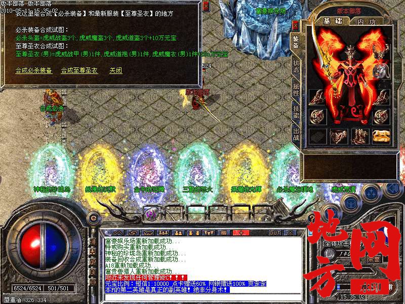 213156cfwscczu9eeypfwe.bmp
