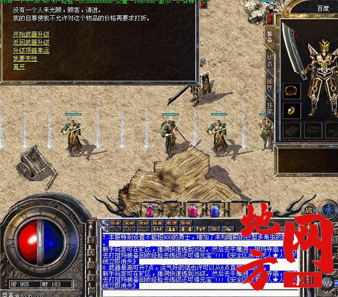 213202bb40iwimzue7febb.jpg