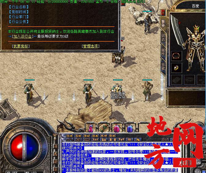 213202vr0rtcajut0ac0pt.jpg