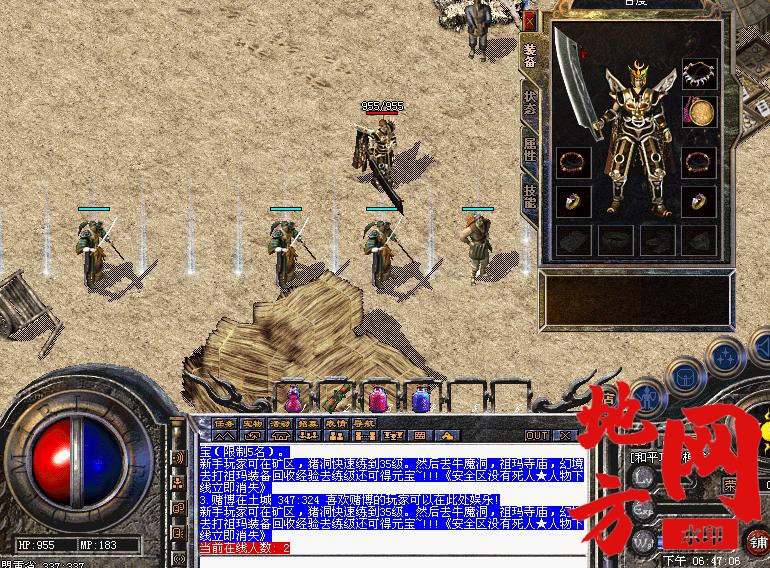 213202x44hv144s04bheho.jpg