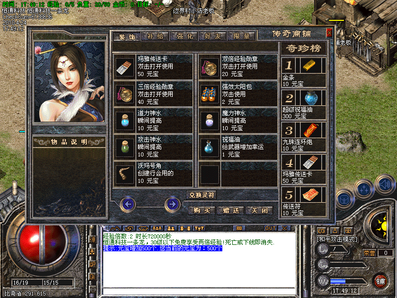 213204qq2f6kkwccz4545n.jpg