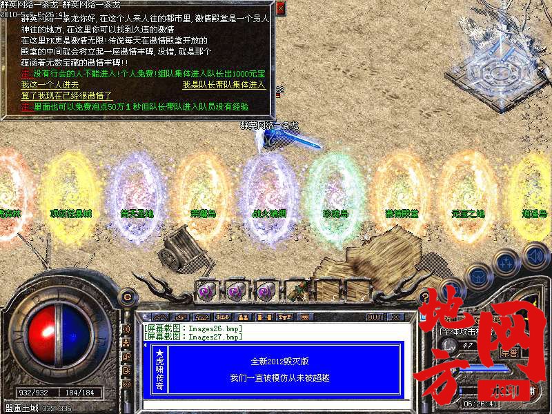 213230uuxxjgxg6b639cgg.bmp