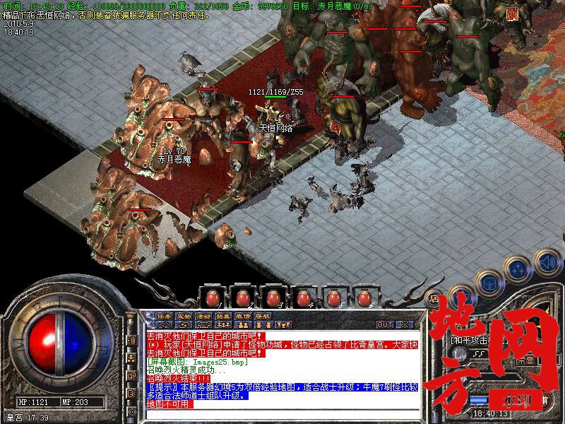 213251f131tougtt21mf1b.bmp
