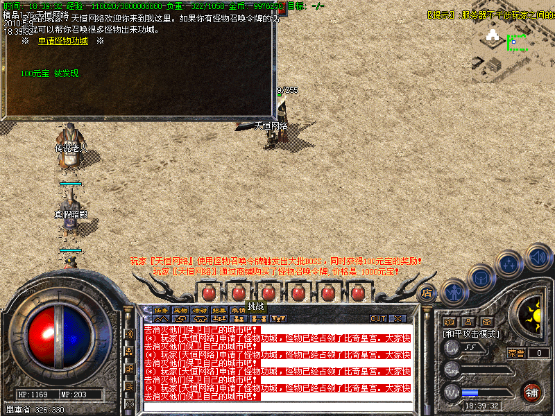 213252esh4pp0mpv0hx4h3.bmp