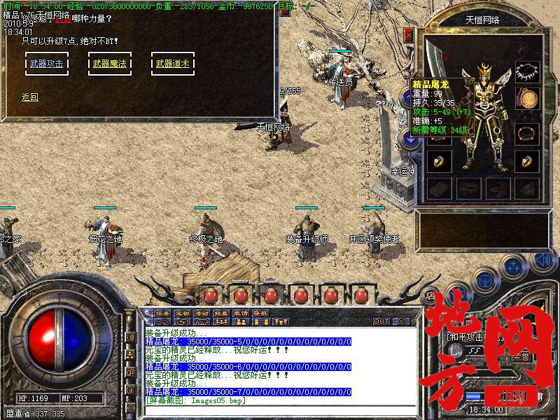 213300k9ea2aeaa8e7vdk6.bmp