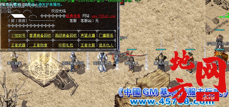 213320chkk9t5ydkccc4oe.jpg
