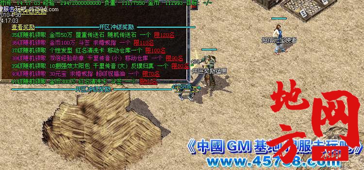 213321m115s4barsagzqws.jpg