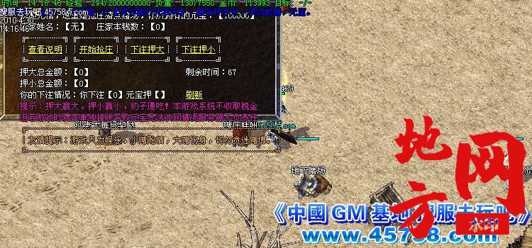 213322mwkou28qde82dekd.jpg