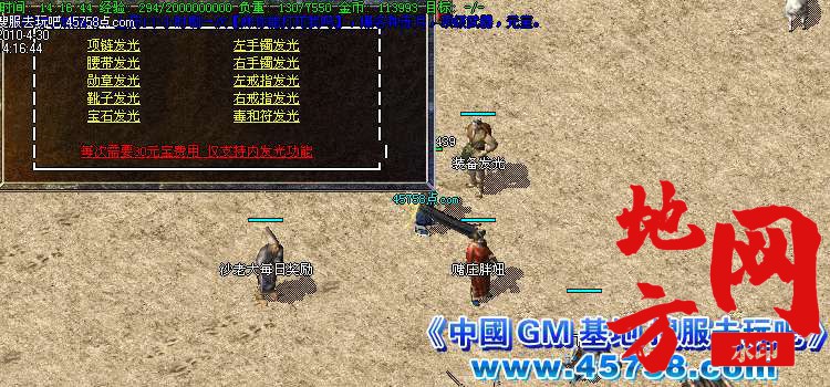 213323gfb0w2hw1hr2f68h.jpg