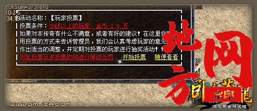 213324si621v6t8828i1e3.jpg
