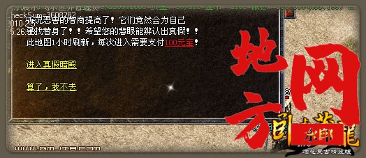 213325oewsn4fbcgdz2x3c.jpg