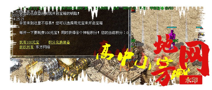 213409exu0rynozmudxxh0.jpg