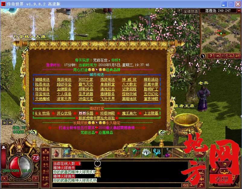 213413sdik9kjmd0ip309e.jpg