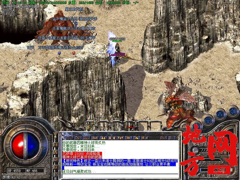 213417xclnx5j4jet58t48.bmp