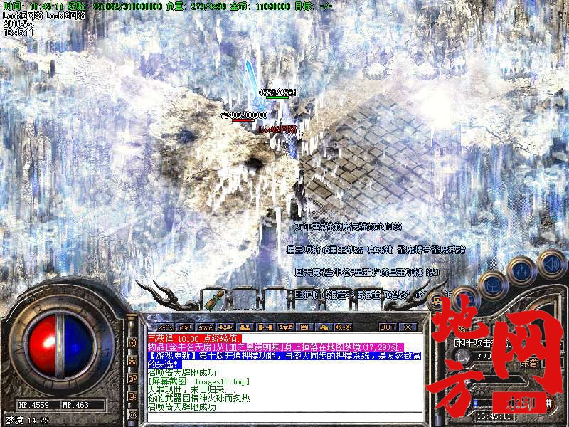 213419d55dx5xx8z5xqx39.bmp