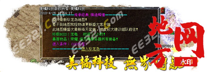 213427t373k8ibx73ldqsi.jpg