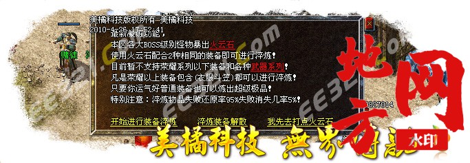 213433mggb4opvvvubc3pb.jpg