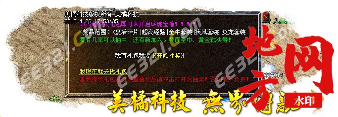 213437bjg8jjdf4eqjxoj4.jpg