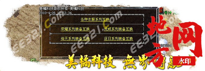 213437ycjl533xi9ol392x.jpg