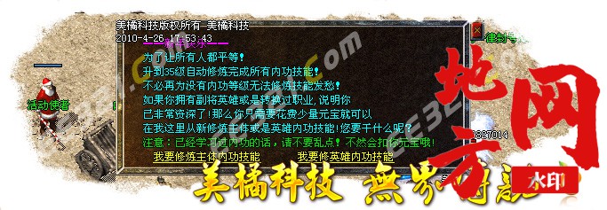 213438k4yd5gd7dzjj77ri.jpg