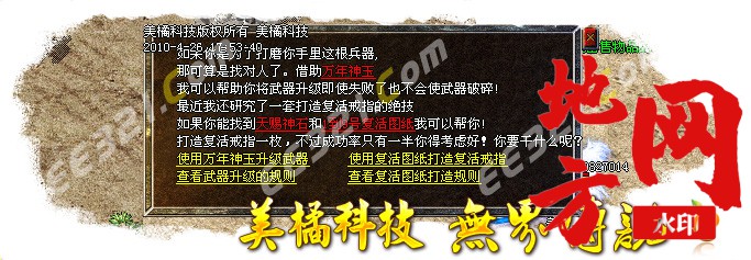 213438qy28z2r247fl92xx.jpg