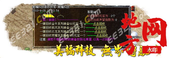213440bvfvm6uuzms3366s.jpg