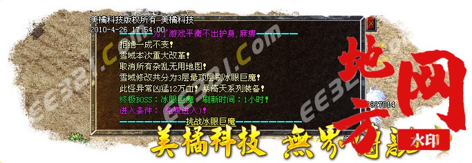 213441zkfqkzwcpk3d6ccj.jpg