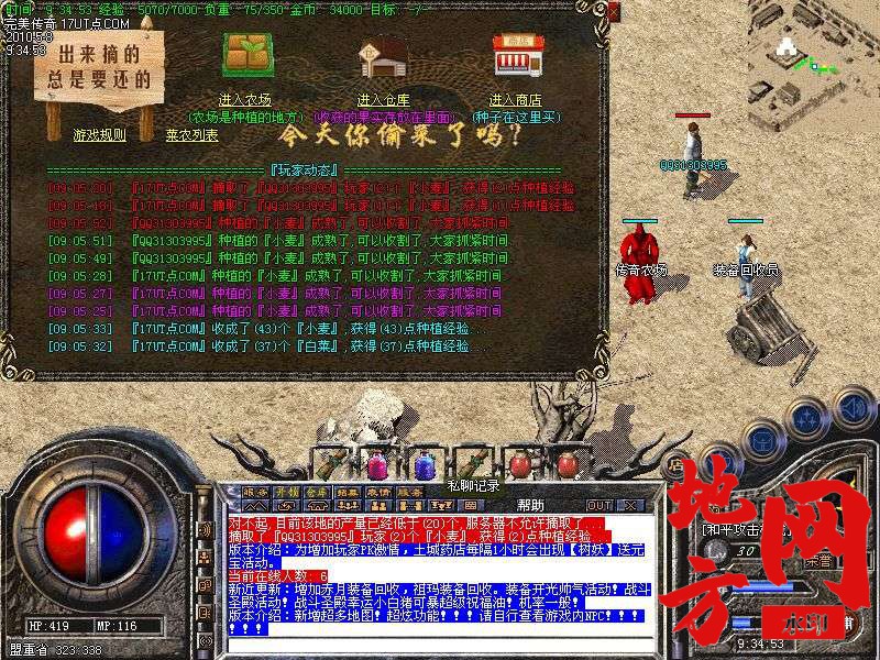 213451joywwczgwo2dg2gz.jpg