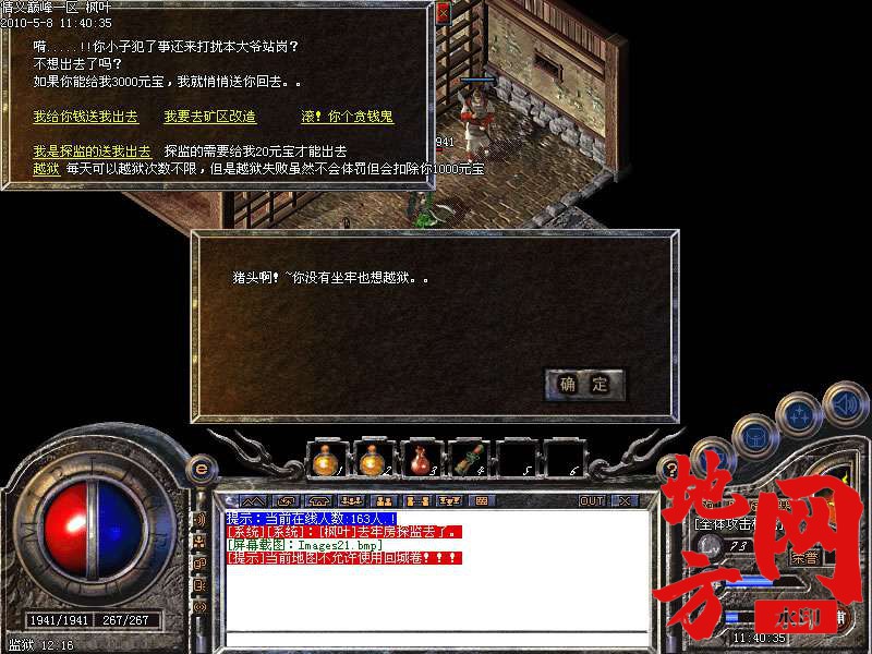 213452ys4d0zj70iciot2h.jpg
