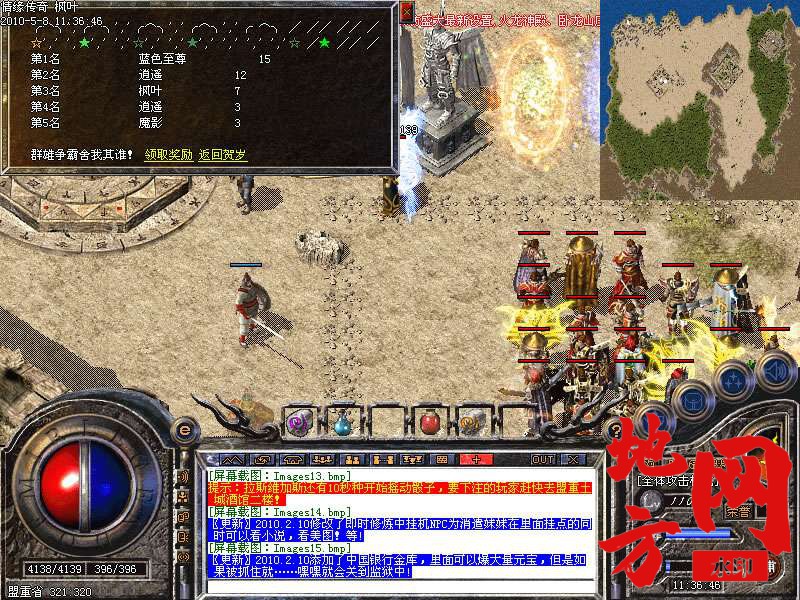 213455a2osrs1cs06o631p.jpg