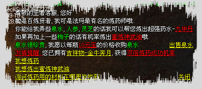 213506brqkzqi7qpa2cafp.jpg