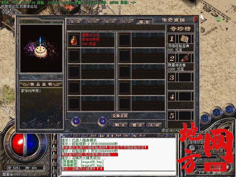 213546dauzjj4ur8japr5t.jpg